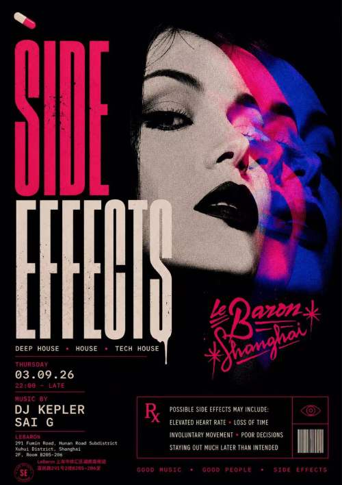 Side Effects (Underground House, Tech House) 