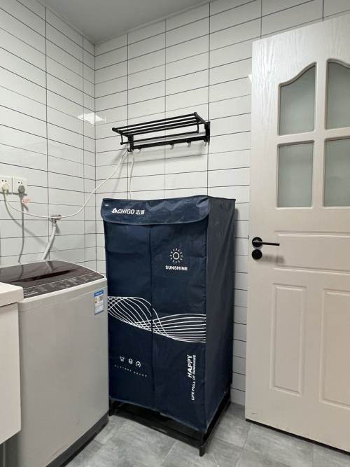 Housing image — Bathroom