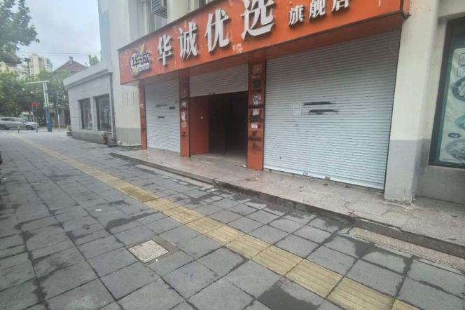 Spacious Studio Commercial Space in Jing'an