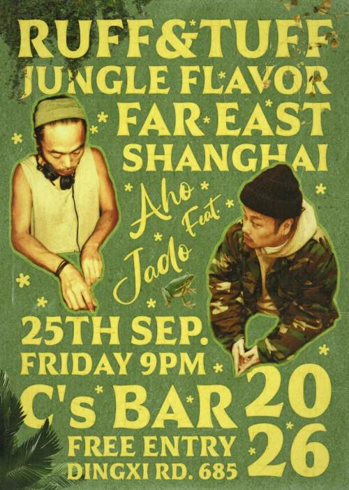 Ruff & Tuff (Reggae, Dancehall, Jungle)