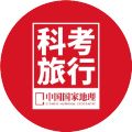 Cruise Project Assistant (Online/Offline)