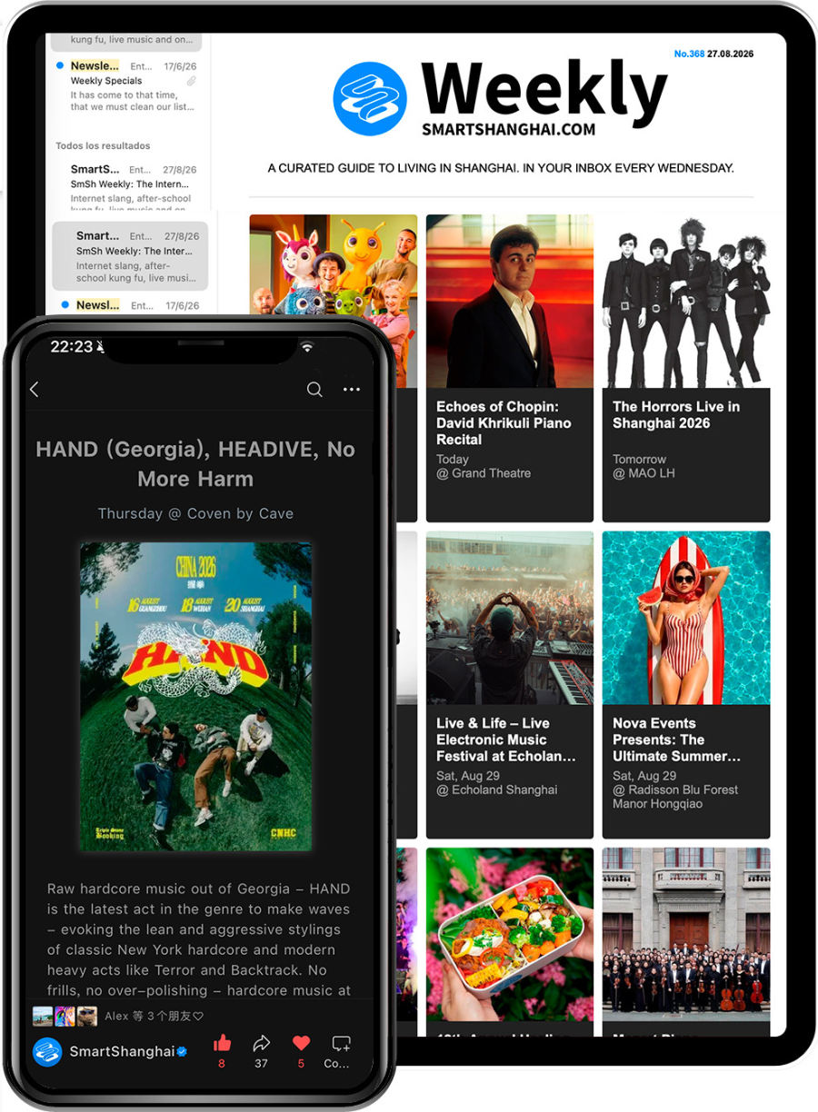Guaranteed WeChat and newsletter exposure