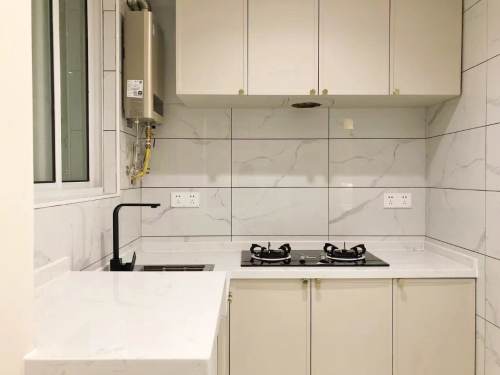 Housing image — Kitchen