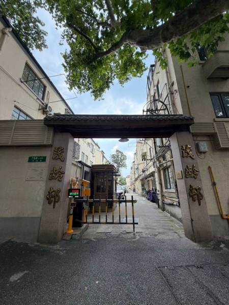 Housing image — Other