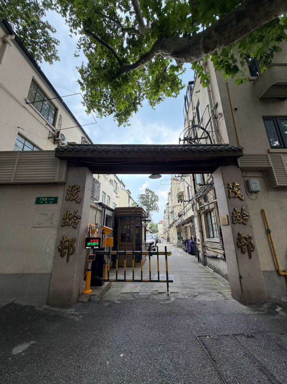 Housing image — Other