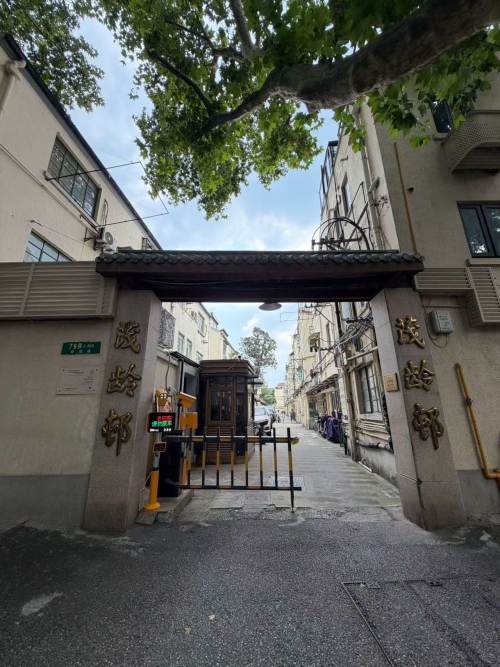 Housing image — Other