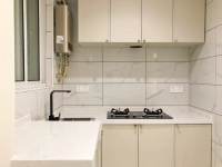 Housing image — Kitchen