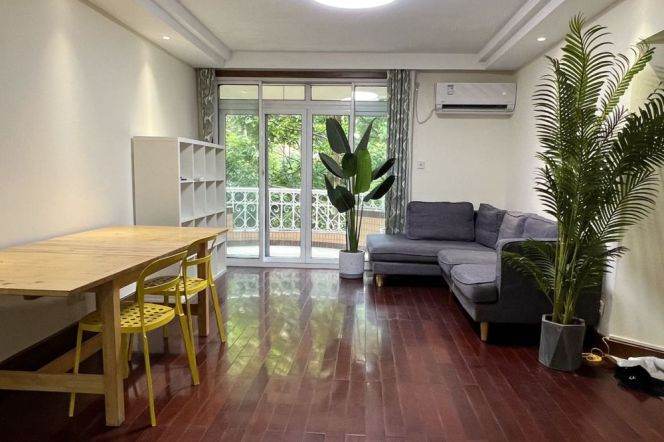 2BR Apartment near Changshu Rd Metro
