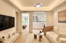 Spacious 1BR Apartment at Hanlin Mansion