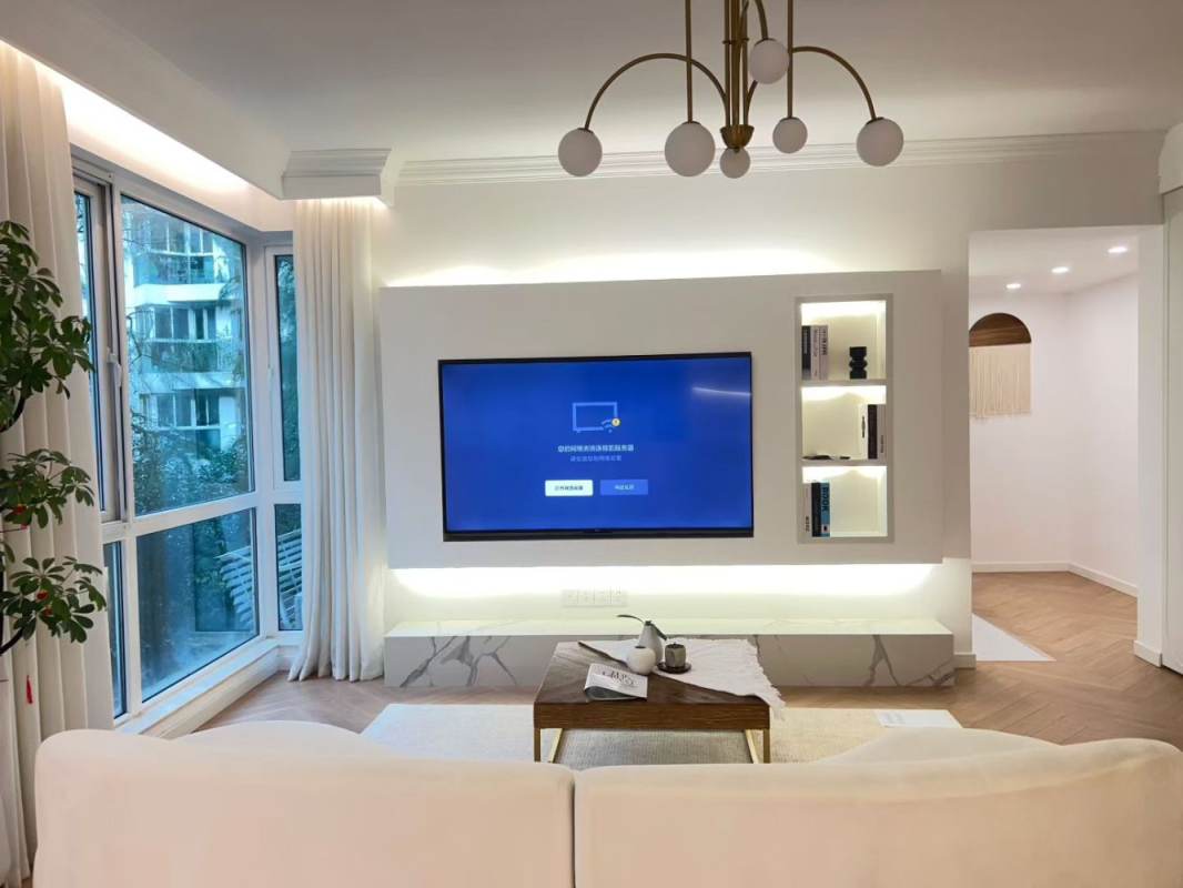 Housing image — Living Room