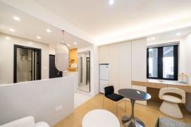1BR Apartment near People's Square