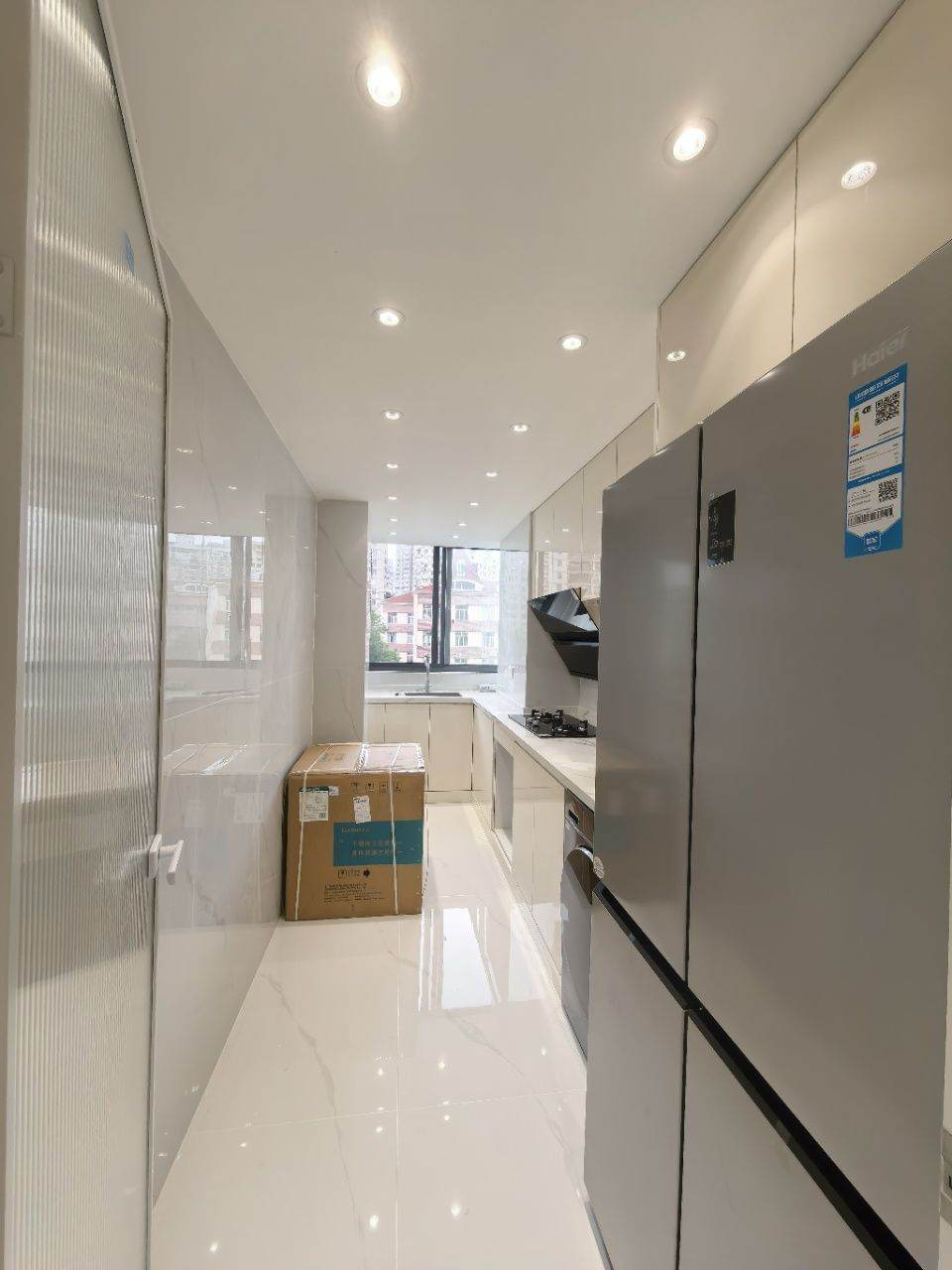 Housing image — Kitchen