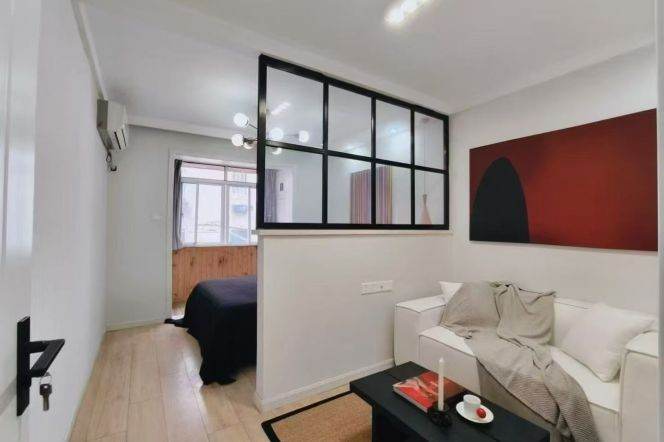 1BR Apartment in Xujiahui