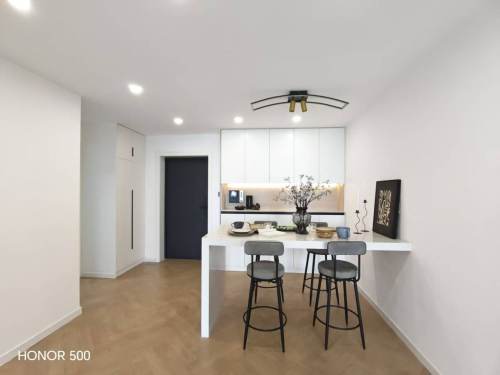 Housing image — Dining Area