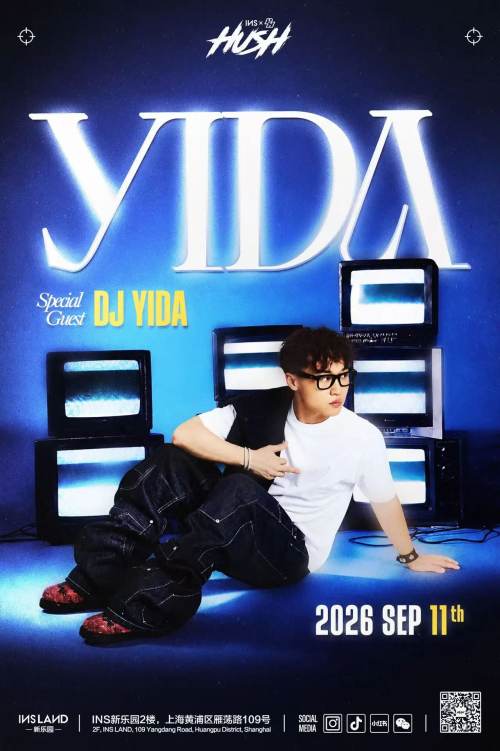 DJ Yida (Hip Hop, Open Format) 