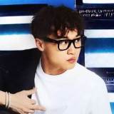 DJ Yida (Hip Hop, Open Format) 