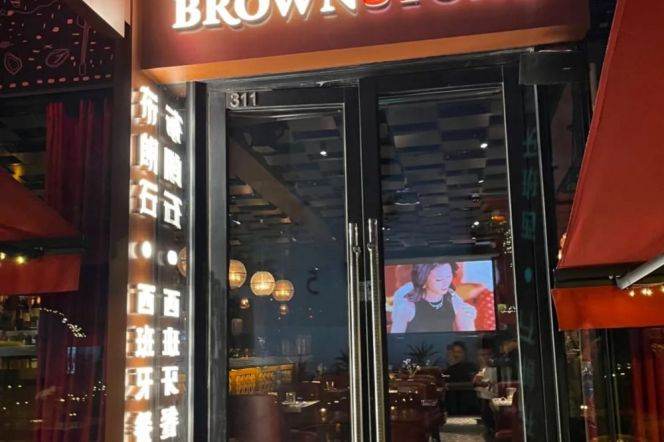 Spacious Studio Commercial Space at BROWNSTONE (Yongjia Court) (L1)
