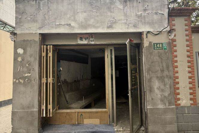 Studio Commercial Space in Old Xuhui (L9/L12)