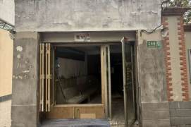 Studio Commercial Space in Old Xuhui (L9/L12)