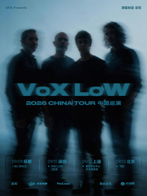 VoX LoW (FR)