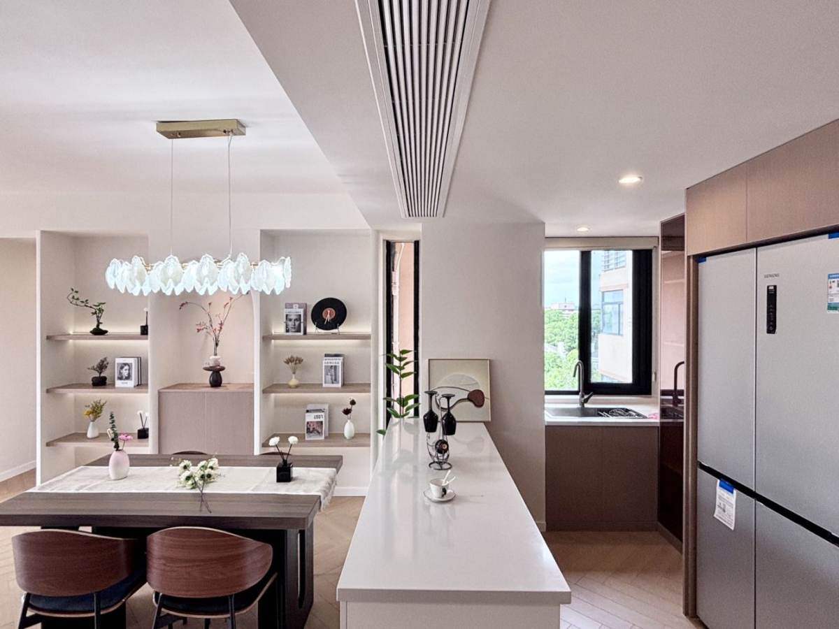 Housing image — Dining Area