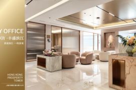 Spacious Studio Office near Luban Rd Metro with Green View (L13)