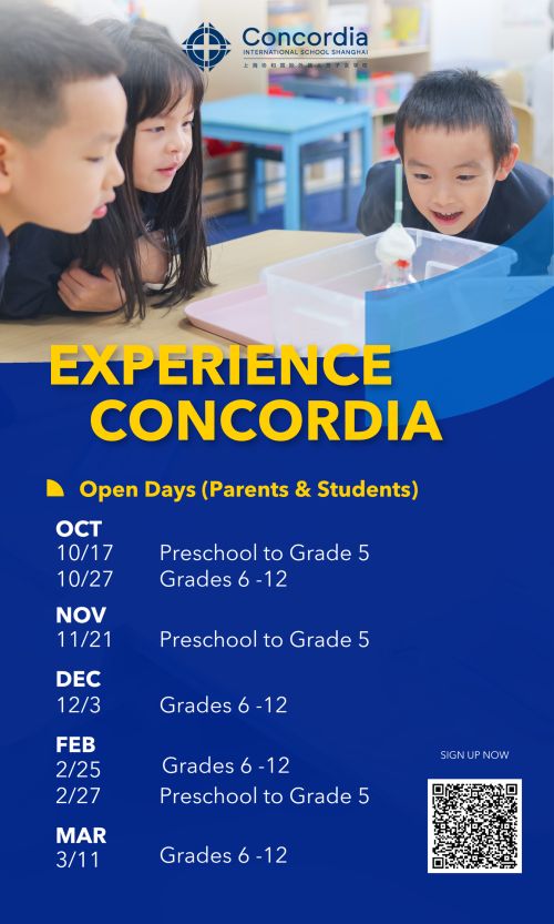 Concordia Shanghai Open Days