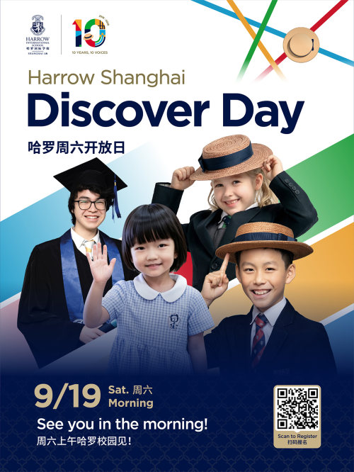 Harrow Shanghai Discover Day