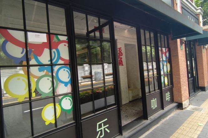 Studio Commercial Space in Jing'an (L2/L12/L13)