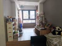 Housing image — Living Room