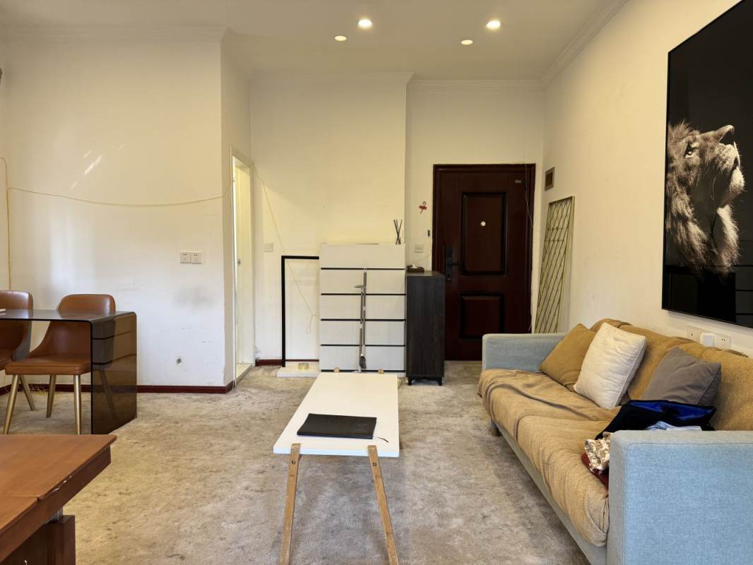 Housing image — Living Room