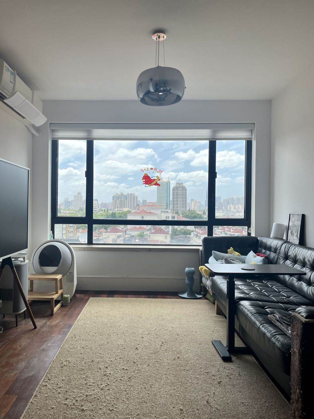Housing image — Living Room