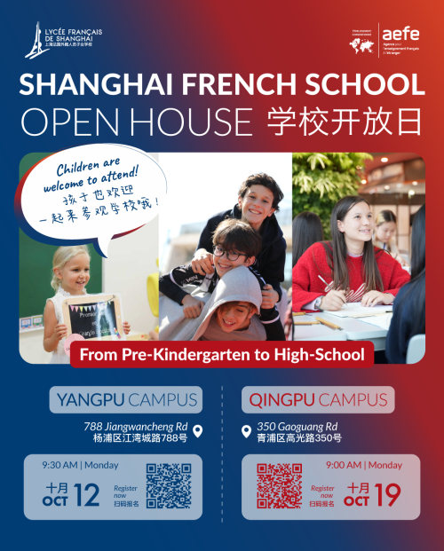 Shanghai French School Open Houses