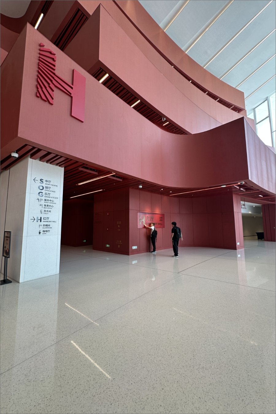 Shanghai Grand Opera House Opens This October: What You Need to Know