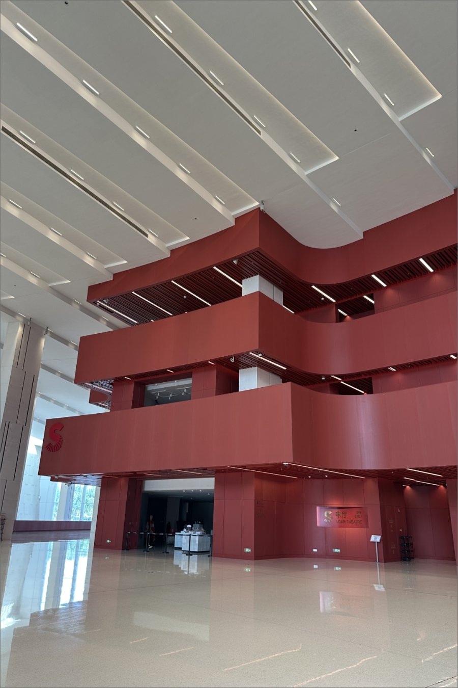 Shanghai Grand Opera House Opens This October: What You Need to Know