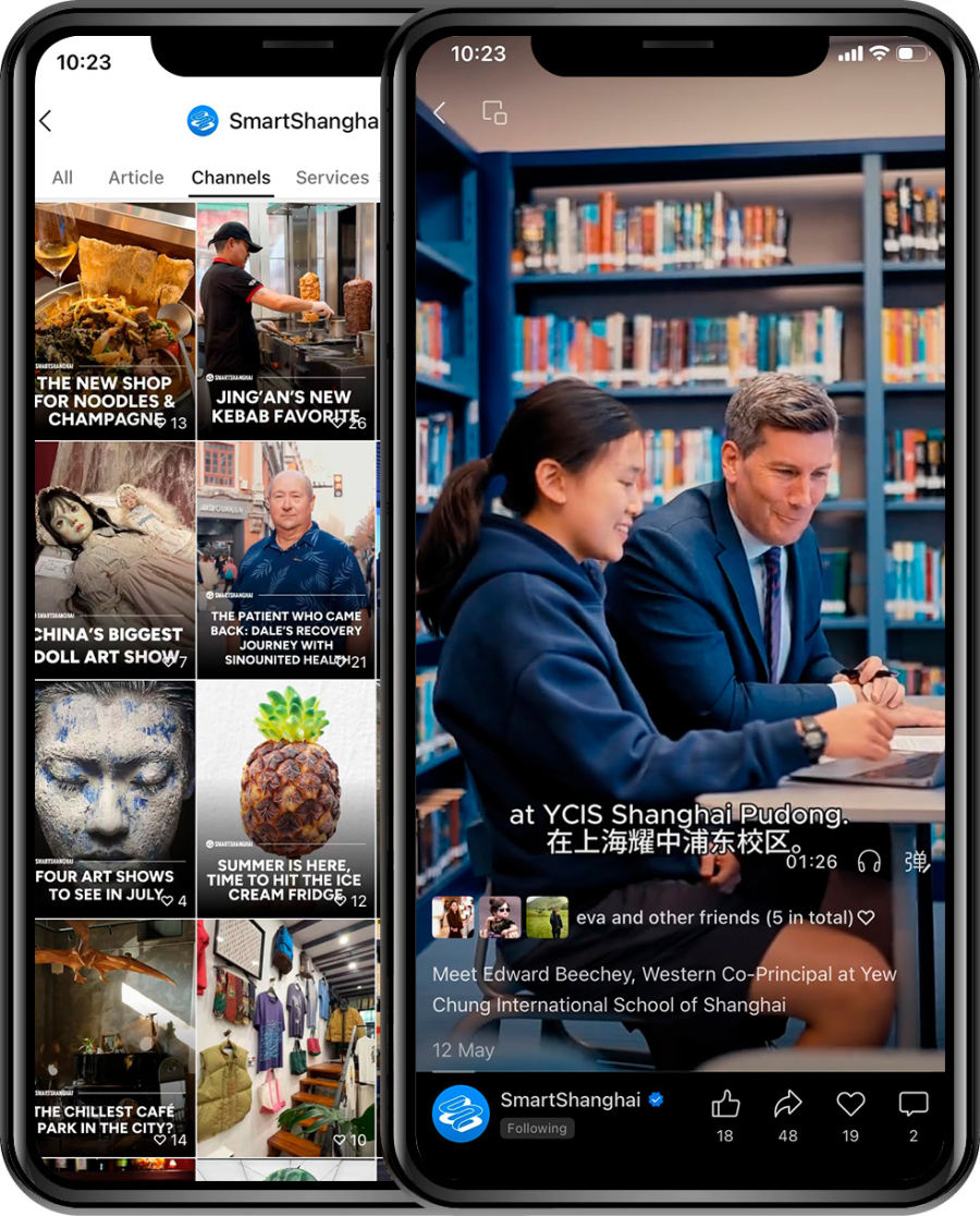WeChat video content