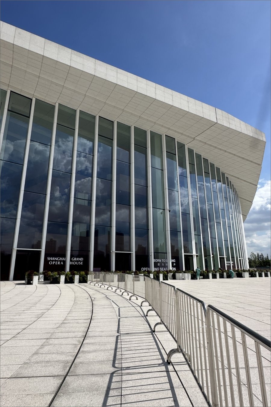 Shanghai Grand Opera House Opens This October: What You Need to Know