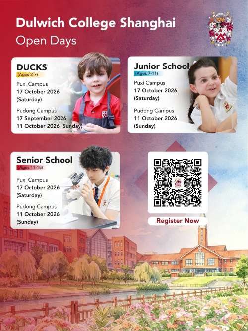 Dulwich College Shanghai Open Days
