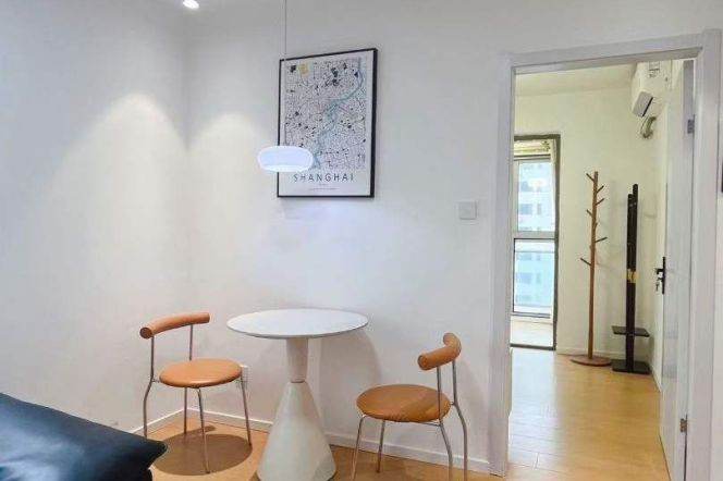 1BR Apartment in Xujiahui with Floor-to-Ceiling Windows (L1/L9/L11)
