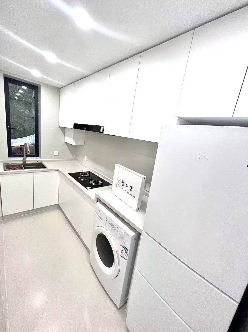 Housing image
