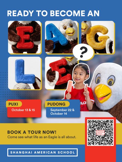 Shanghai American School Campus Tour