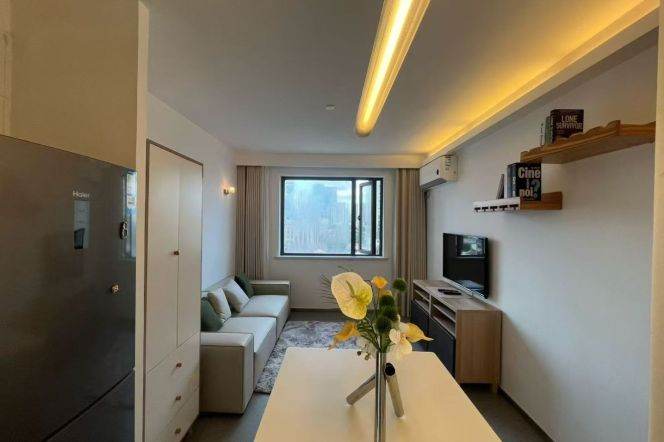 1BR Apartment at Wuzhong Building (L1/L7/L10)
