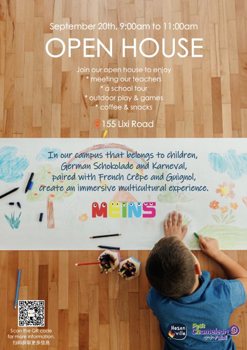 MEINS Open House 