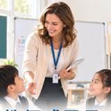 UFH Complimentary Initial Consultation to Teachers