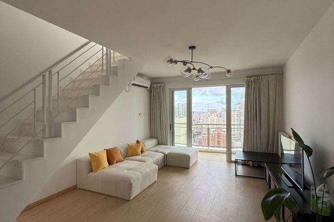 High-Floor 3BR Apartment in Xujiahui with Outstanding View