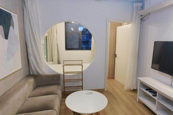 1BR Apartment in Jing'an