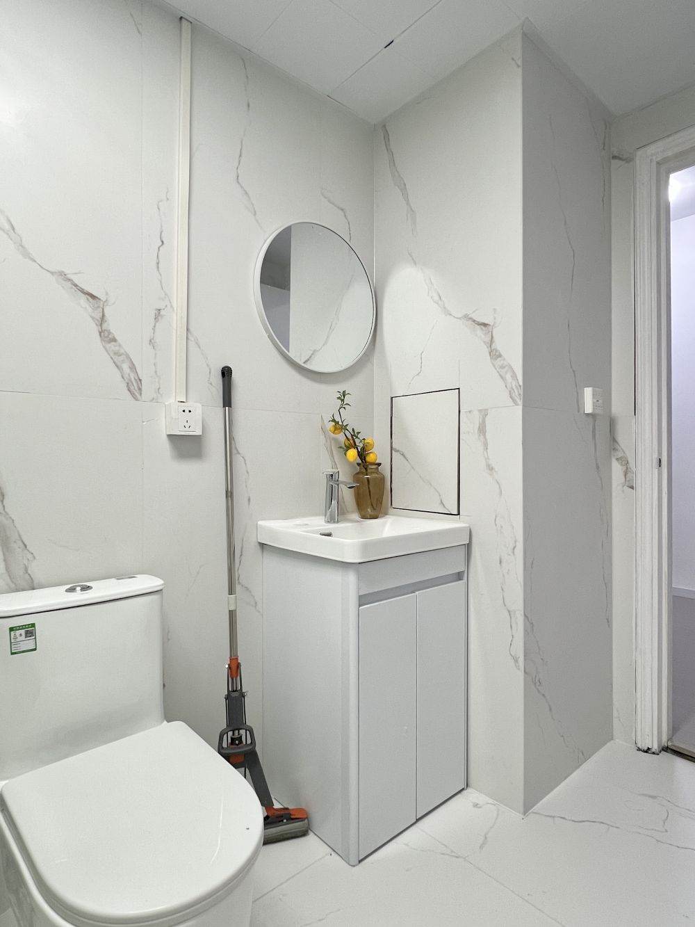 Housing image — Bathroom