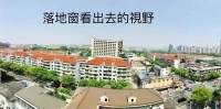 Housing image — View