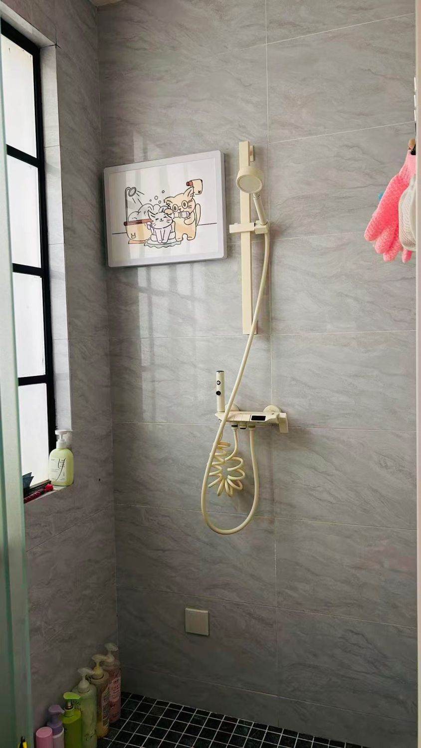 Housing image — Bathroom