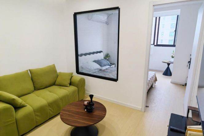 High-Floor 1BR Apartment in Xujiahui (L1/L9/L11)